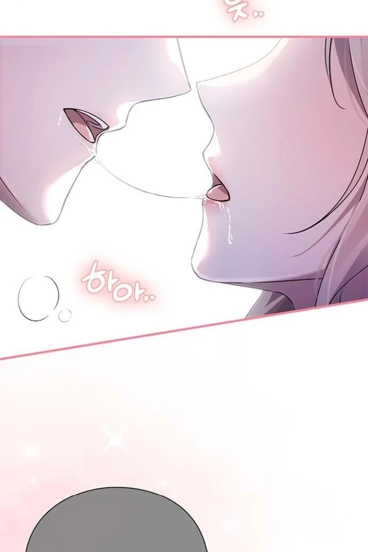 I will disappear for you, Your Grace the Grand Duke Chapter 20 - Page 53