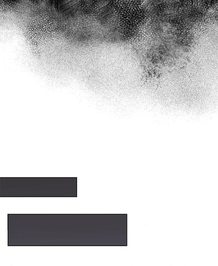 I will disappear for you, Your Grace the Grand Duke Chapter 20 - Page 108