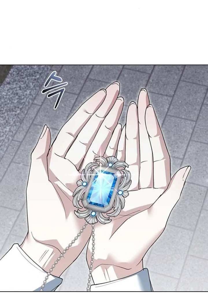 I will disappear for you, Your Grace the Grand Duke Chapter 20 - Page 122