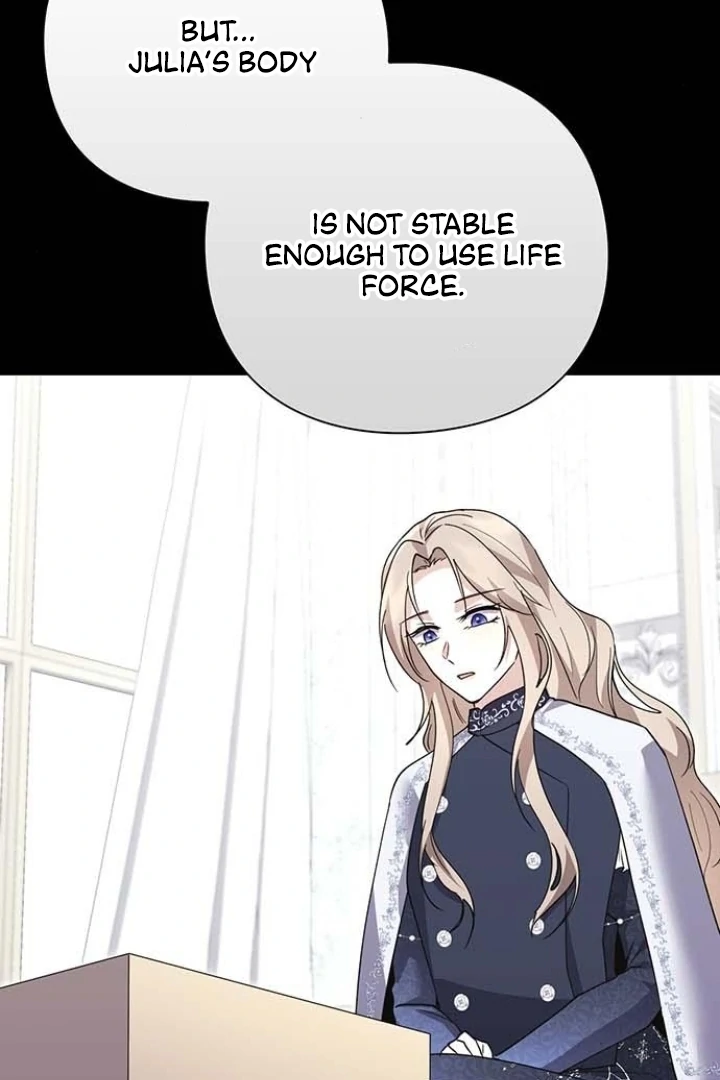 I will disappear for you, Your Grace the Grand Duke Chapter 20 - Page 130