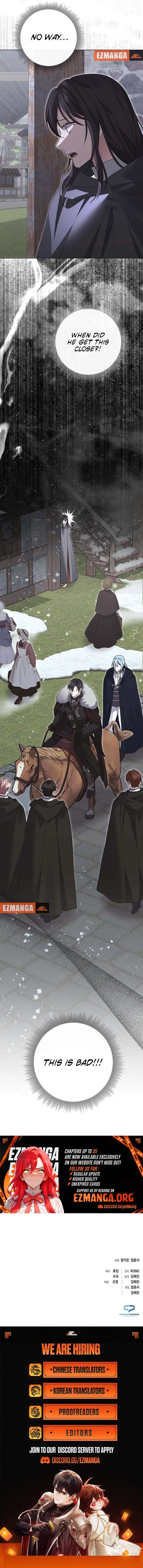 I will disappear for you, Your Grace the Grand Duke Chapter 27 - Page 13