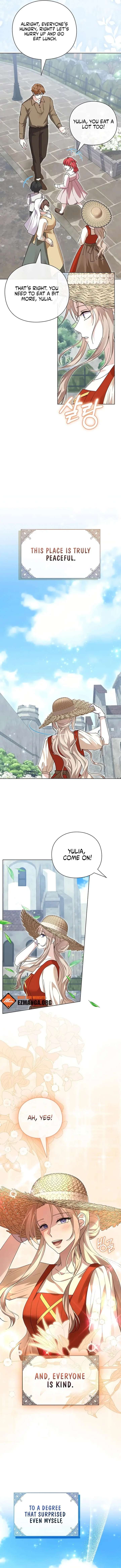 I will disappear for you, Your Grace the Grand Duke Chapter 32 - Page 5