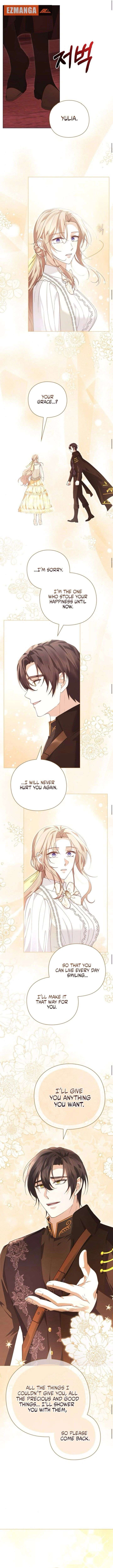 I will disappear for you, Your Grace the Grand Duke Chapter 34 - Page 5