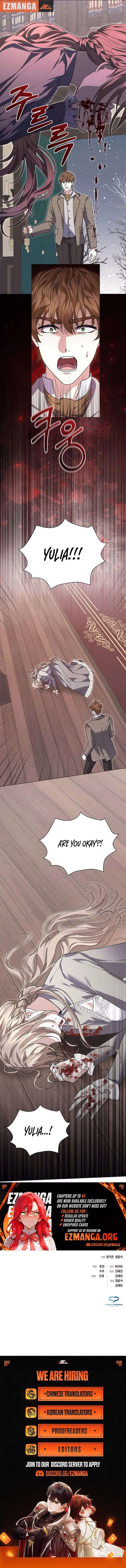 I will disappear for you, Your Grace the Grand Duke Chapter 34 - Page 16