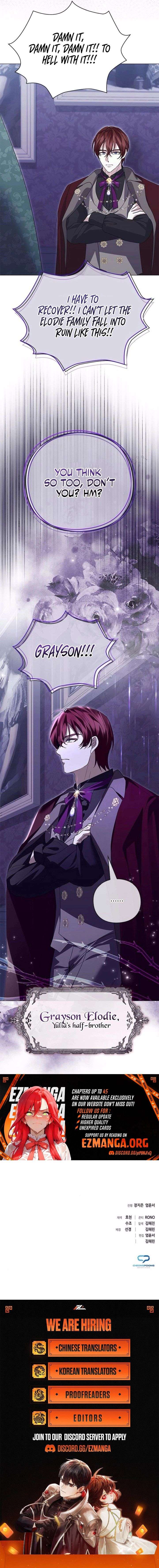 I will disappear for you, Your Grace the Grand Duke Chapter 35 - Page 17