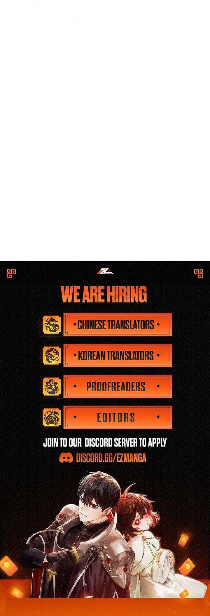 I will disappear for you, Your Grace the Grand Duke Chapter 36 - Page 16