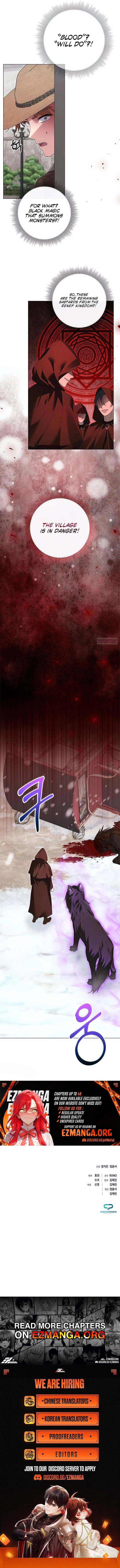 I will disappear for you, Your Grace the Grand Duke Chapter 37 - Page 14