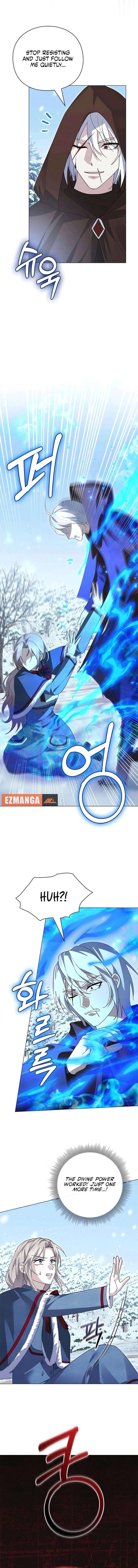 I will disappear for you, Your Grace the Grand Duke Chapter 38 - Page 15