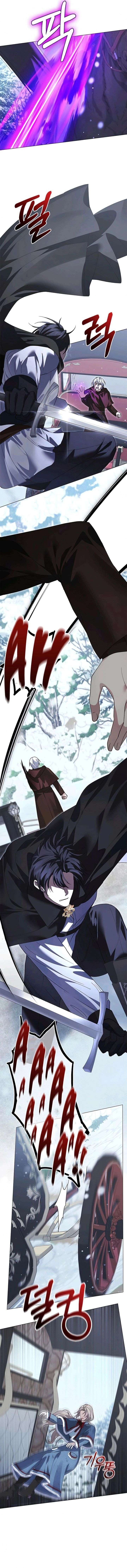 I will disappear for you, Your Grace the Grand Duke Chapter 38 - Page 20