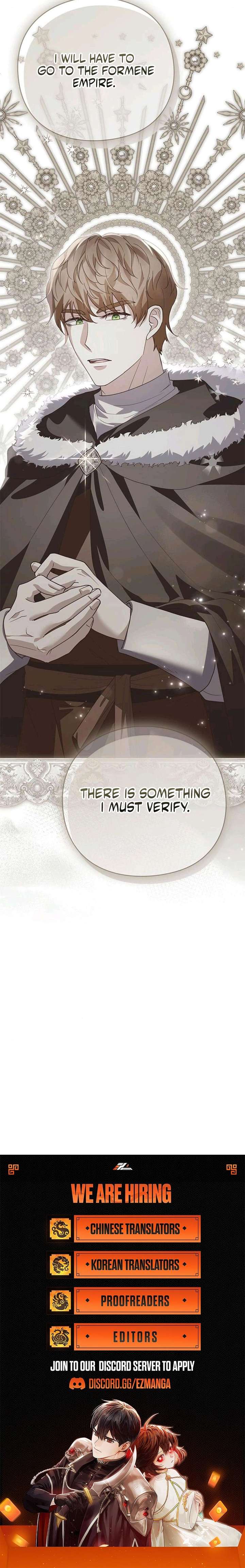 I will disappear for you, Your Grace the Grand Duke Chapter 41 - Page 15