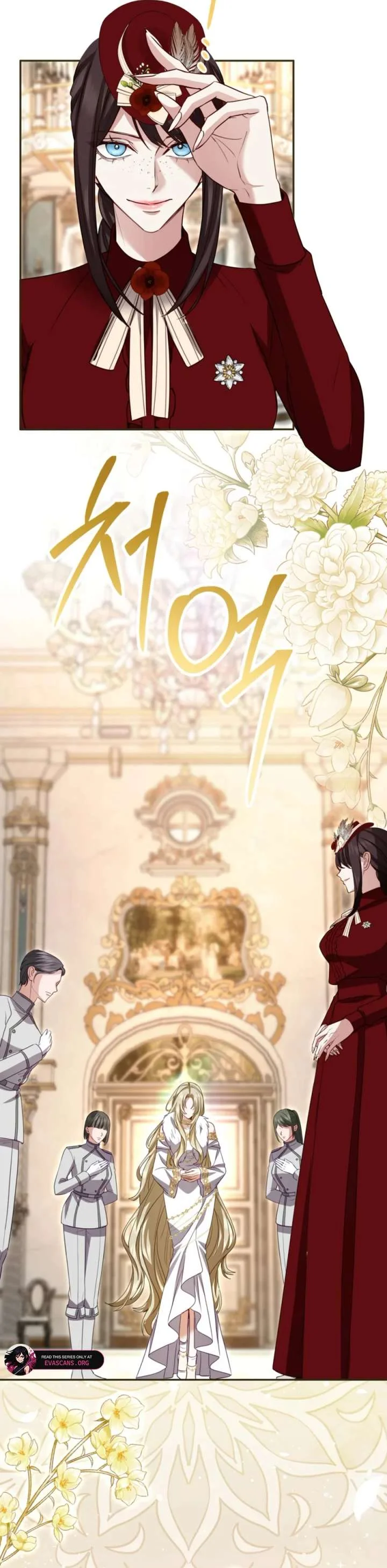 I Will Fall With the Emperor Chapter 160 - Page 11