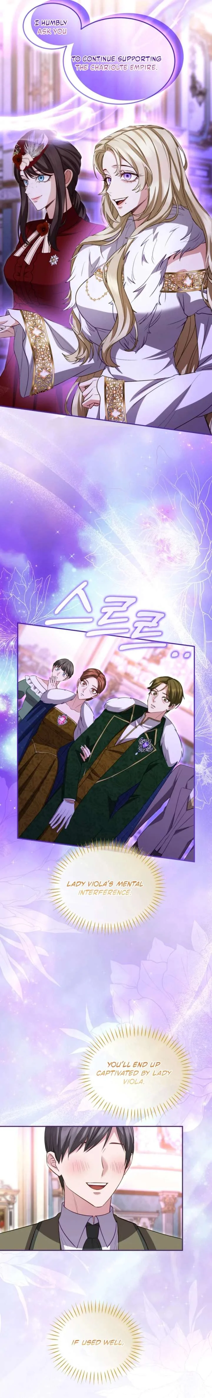 I Will Fall With the Emperor Chapter 160 - Page 13