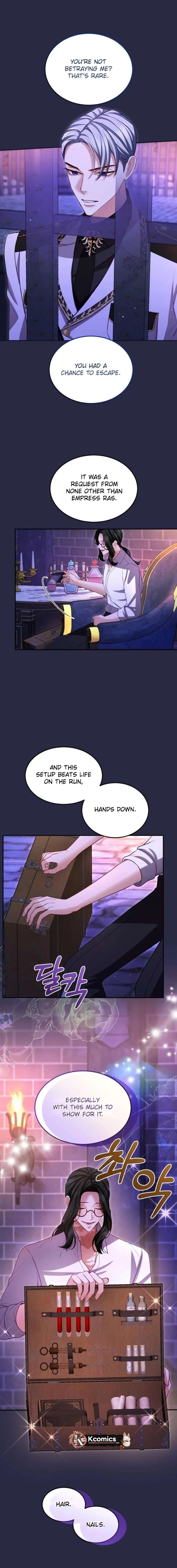 I Will Fall With the Emperor Chapter 162 - Page 8