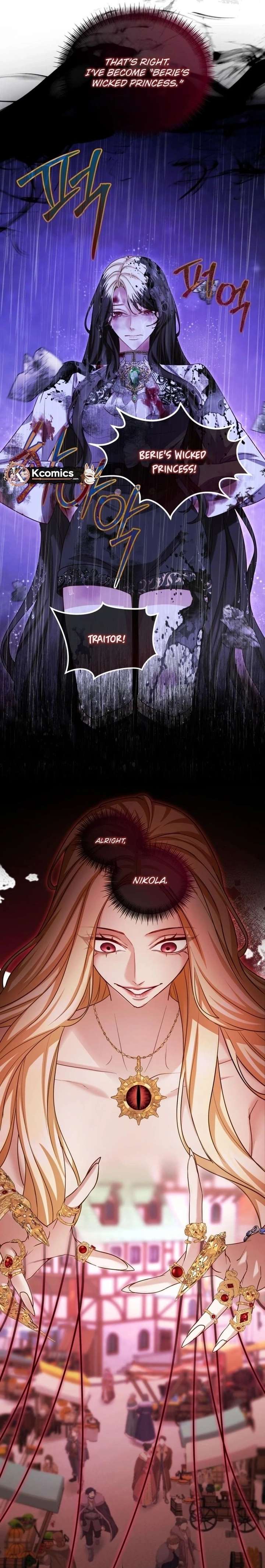 I Will Fall With the Emperor Chapter 163 - Page 5