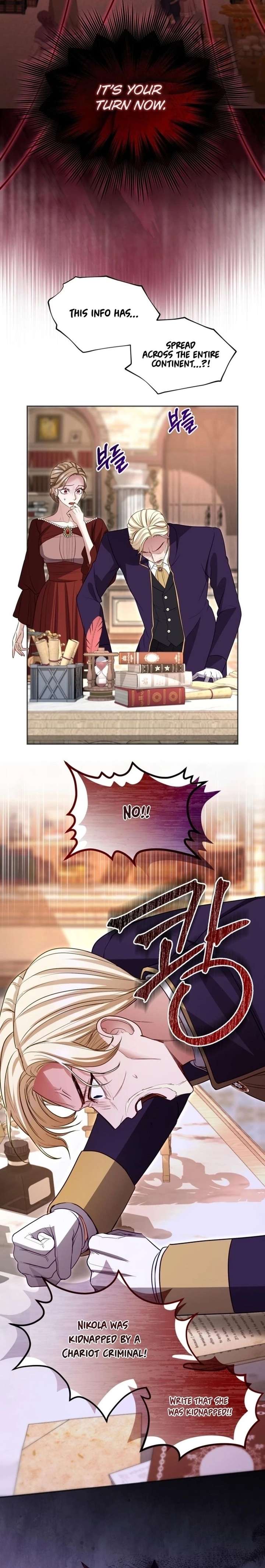 I Will Fall With the Emperor Chapter 163 - Page 6