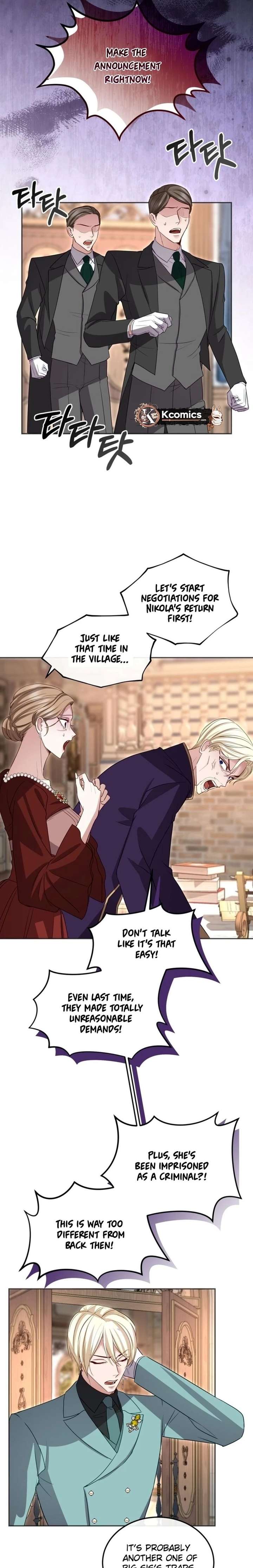 I Will Fall With the Emperor Chapter 163 - Page 7