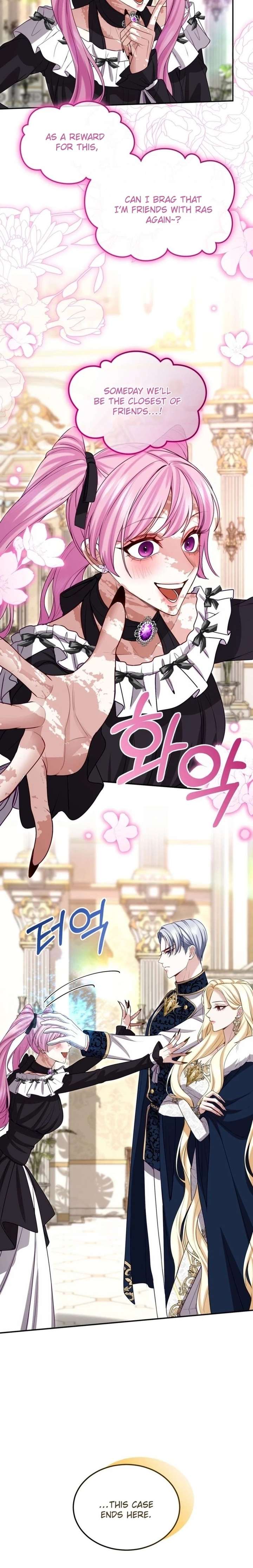 I Will Fall With the Emperor Chapter 163 - Page 20