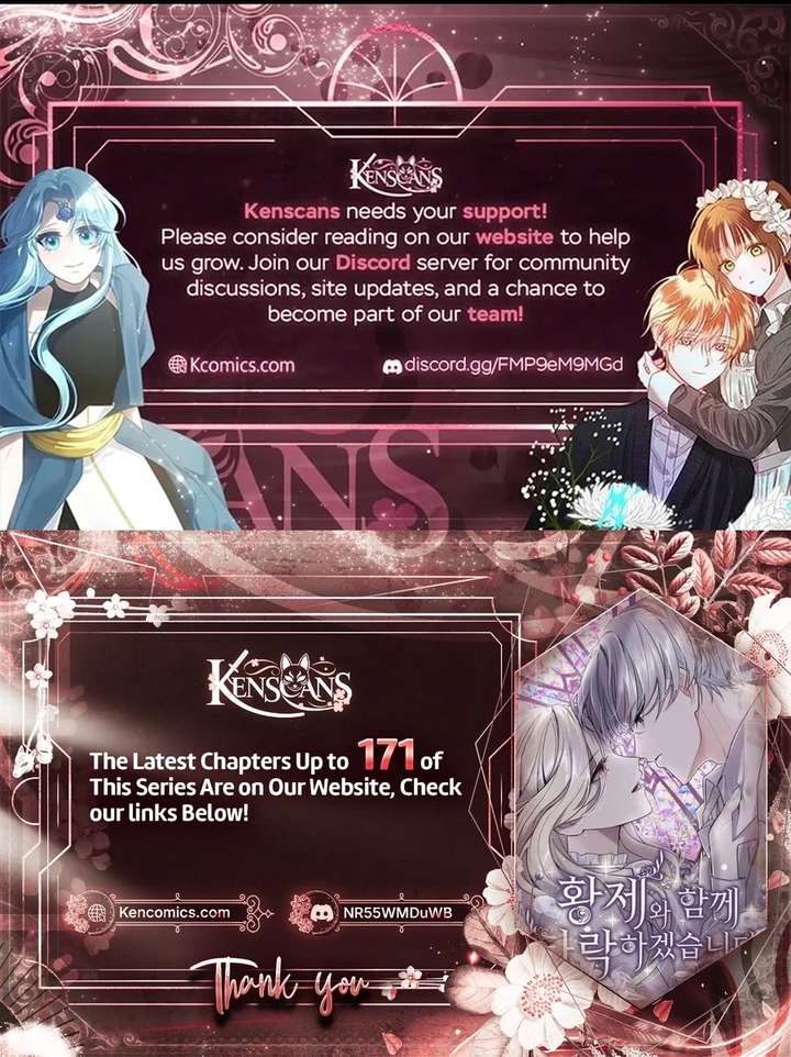 I Will Fall With the Emperor Chapter 164 - Page 25