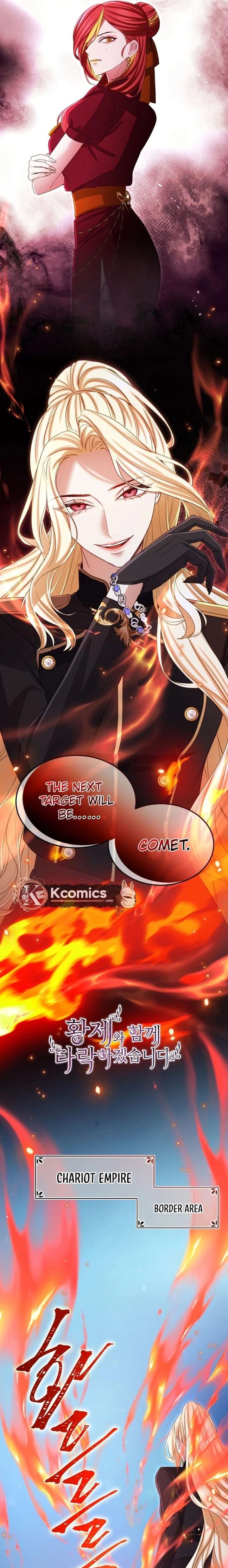 I Will Fall With the Emperor Chapter 167 - Page 4