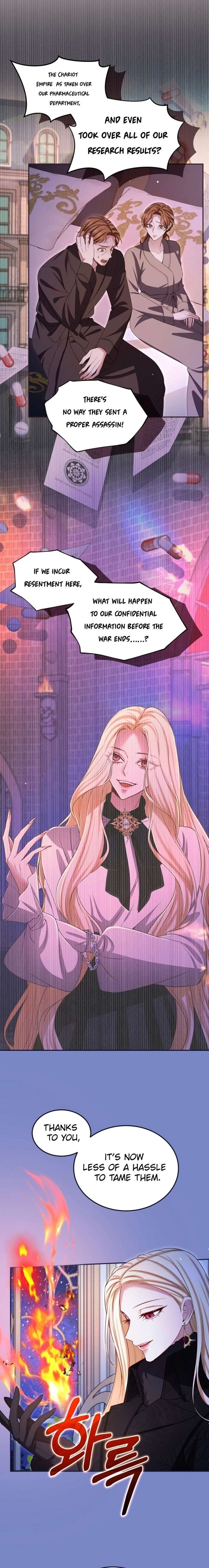 I Will Fall With the Emperor Chapter 167 - Page 15