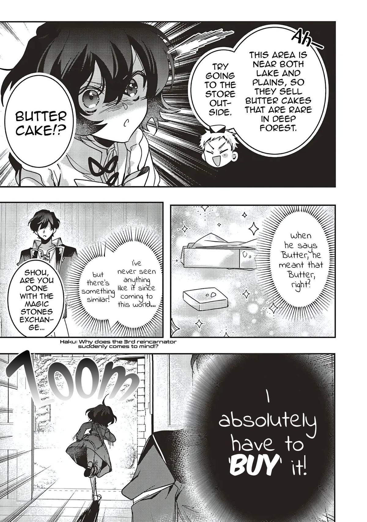 I Will Leisurely Become a Healer in Another World Chapter 19 - Page 6