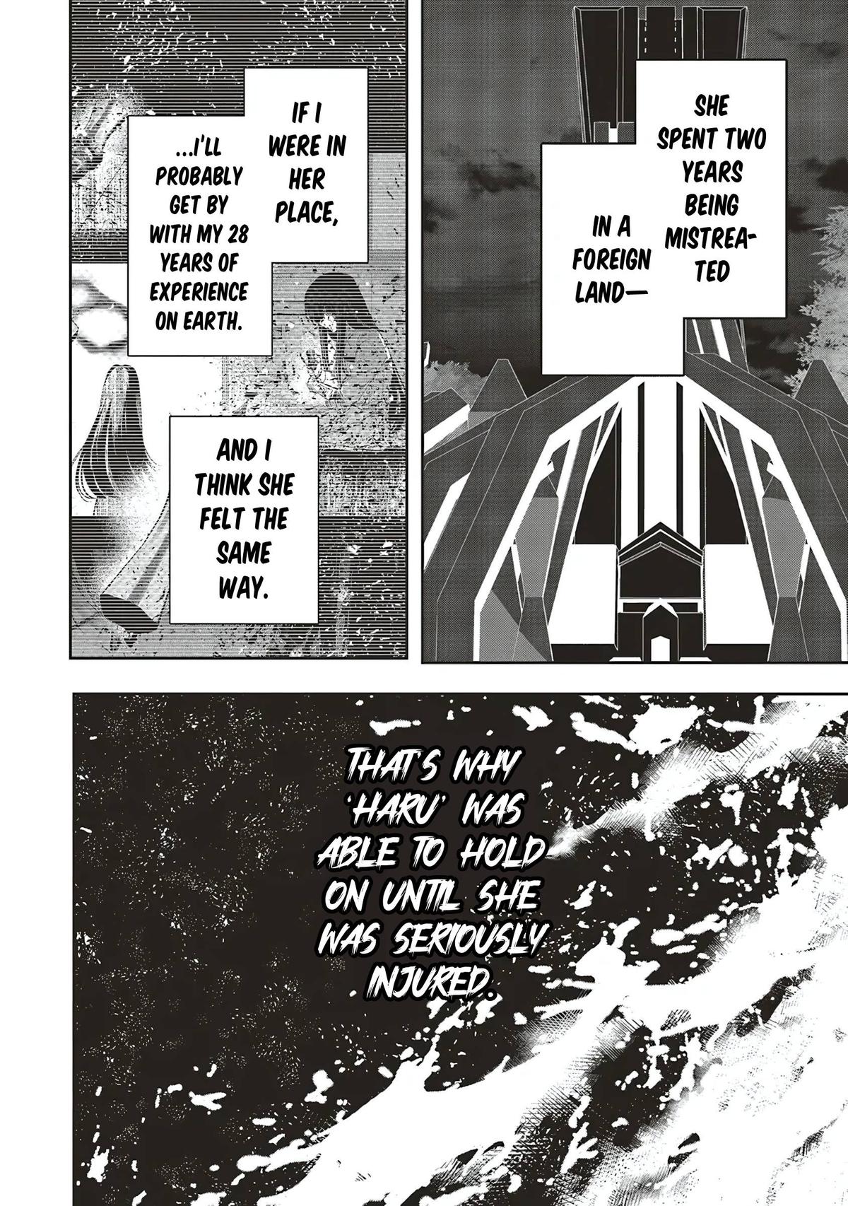 I Will Leisurely Become a Healer in Another World Chapter 19 - Page 11