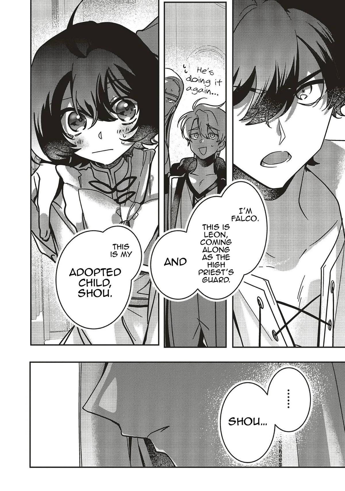 I Will Leisurely Become a Healer in Another World Chapter 20 - Page 13