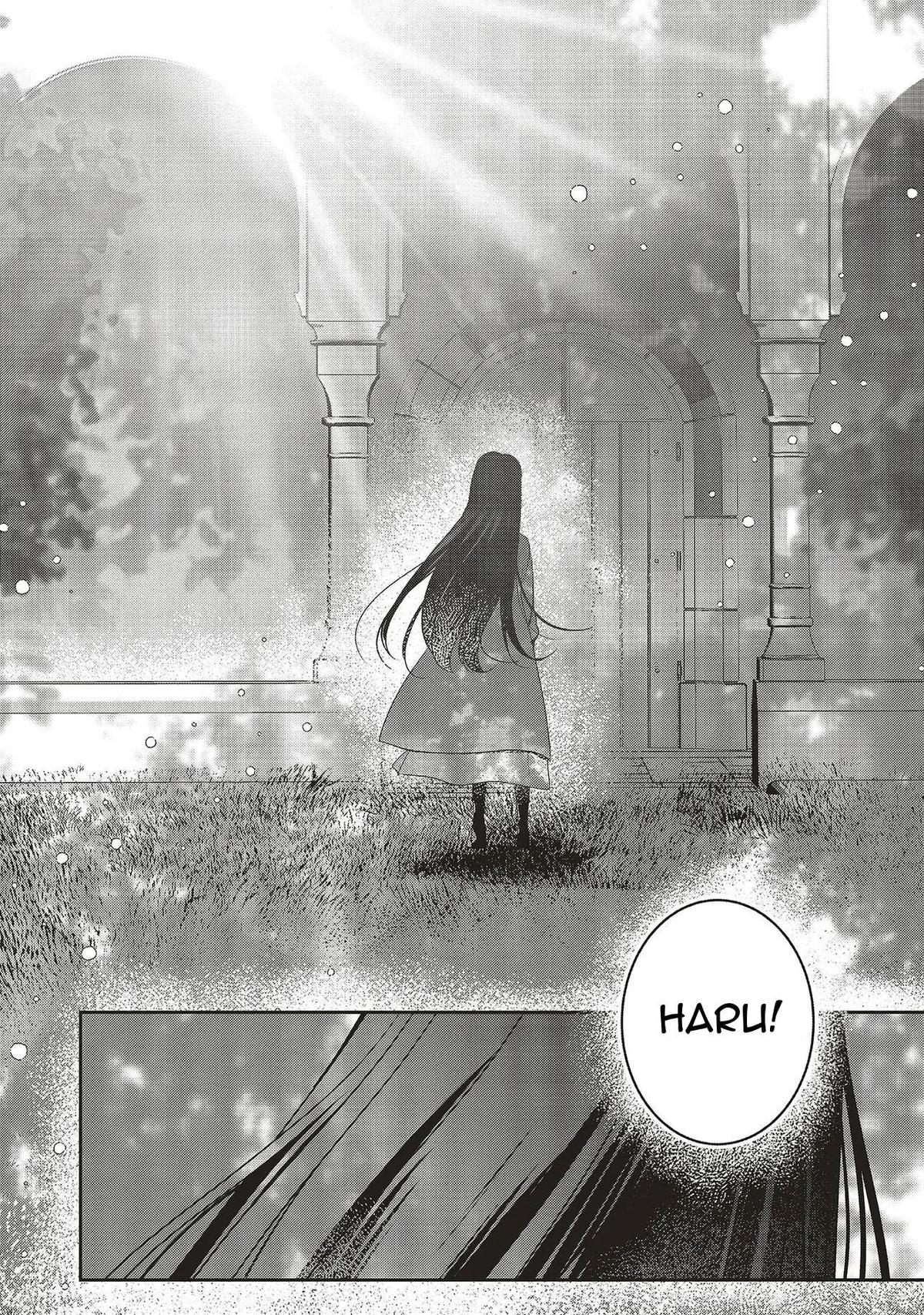 I Will Leisurely Become a Healer in Another World Chapter 20 - Page 17