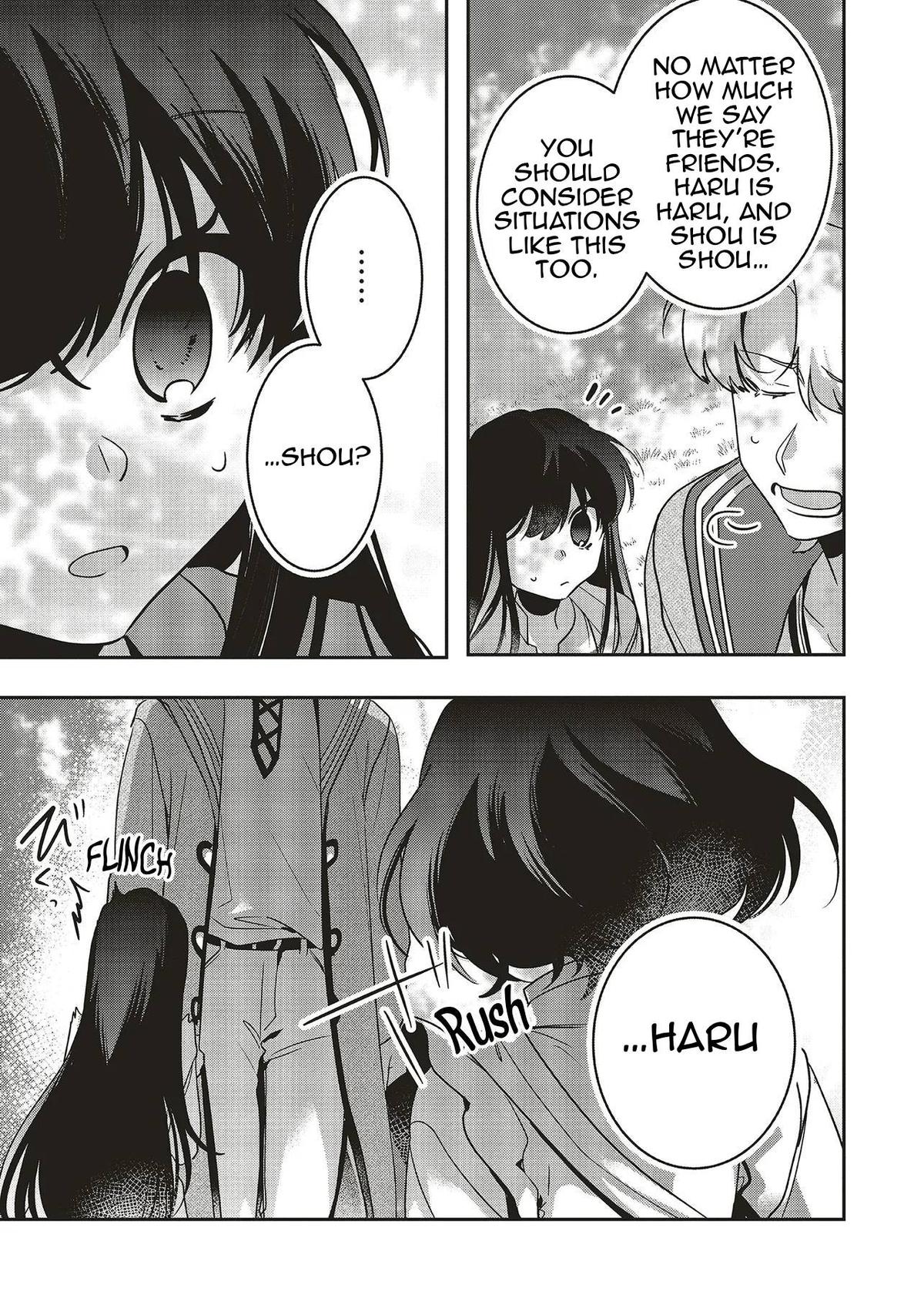 I Will Leisurely Become a Healer in Another World Chapter 20 - Page 24