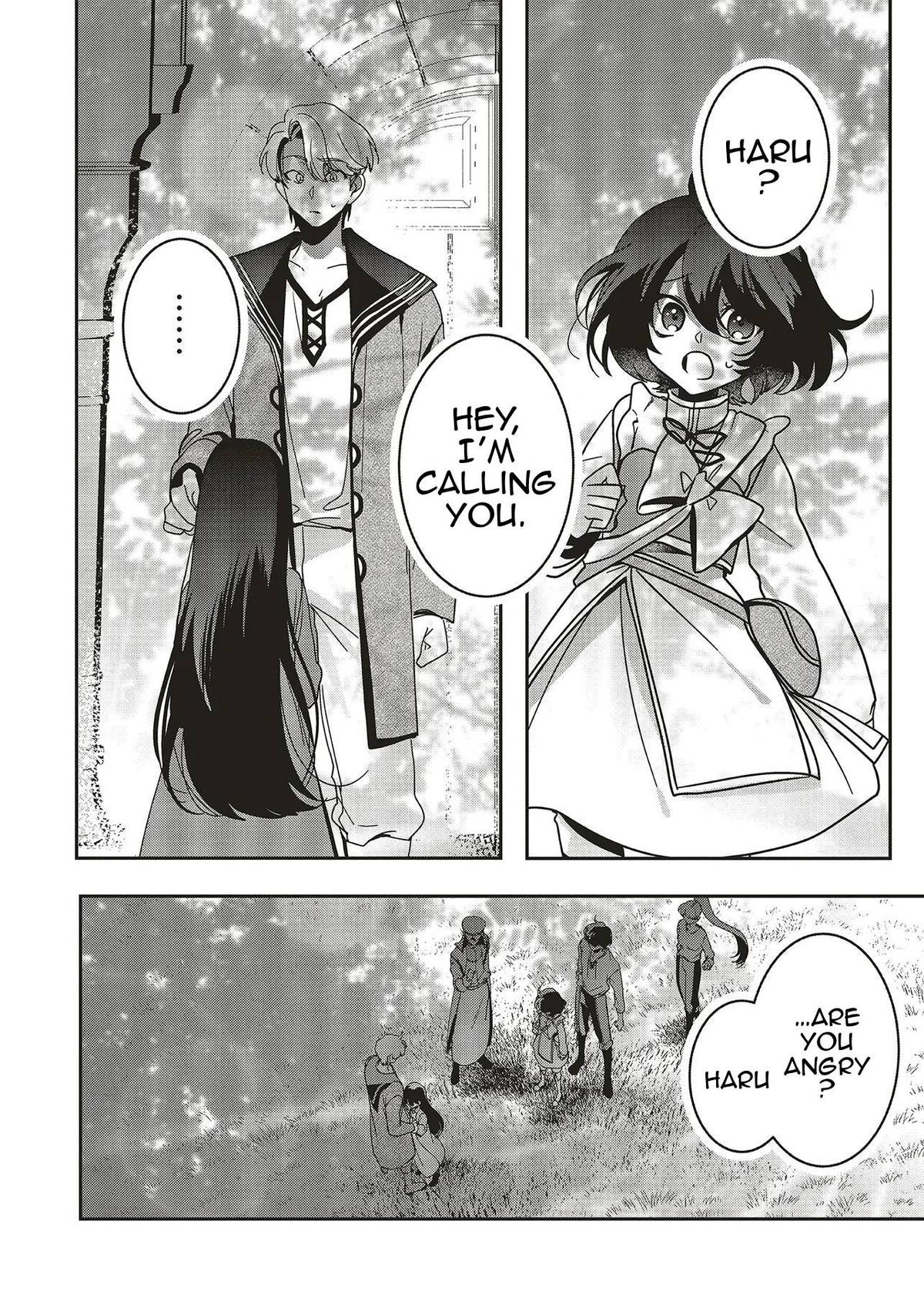 I Will Leisurely Become a Healer in Another World Chapter 20 - Page 25