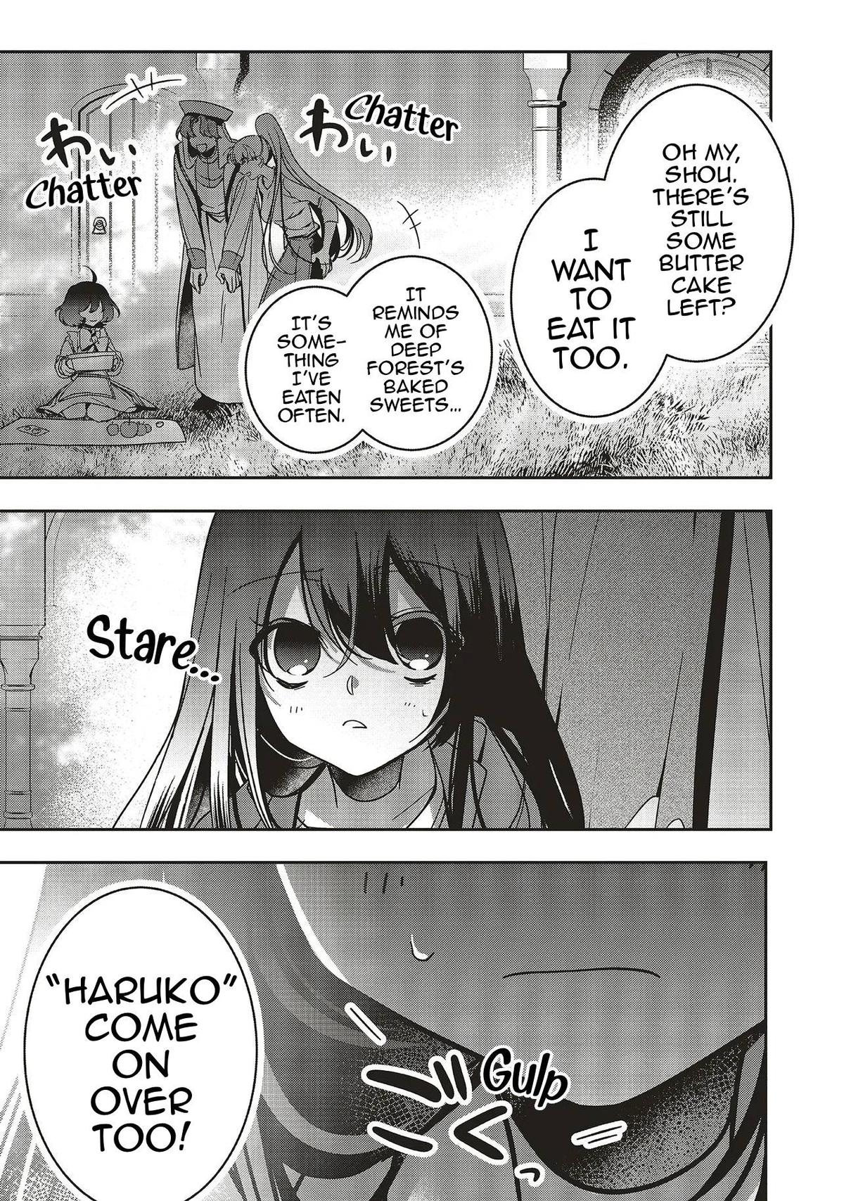 I Will Leisurely Become a Healer in Another World Chapter 20 - Page 32