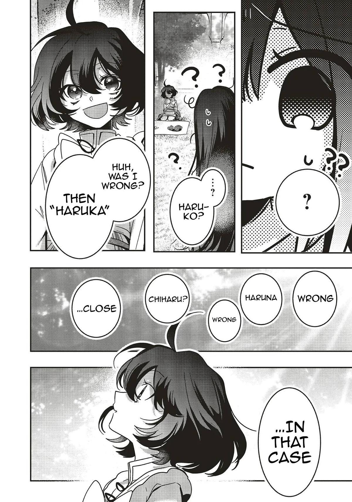 I Will Leisurely Become a Healer in Another World Chapter 20 - Page 33