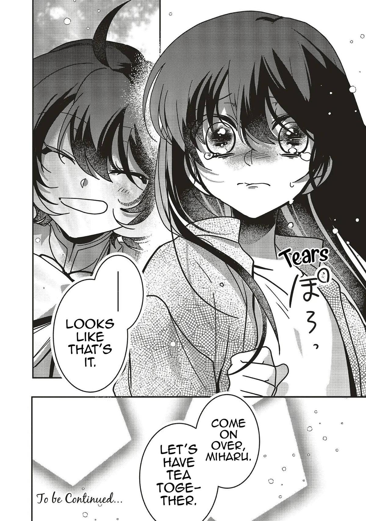 I Will Leisurely Become a Healer in Another World Chapter 20 - Page 35