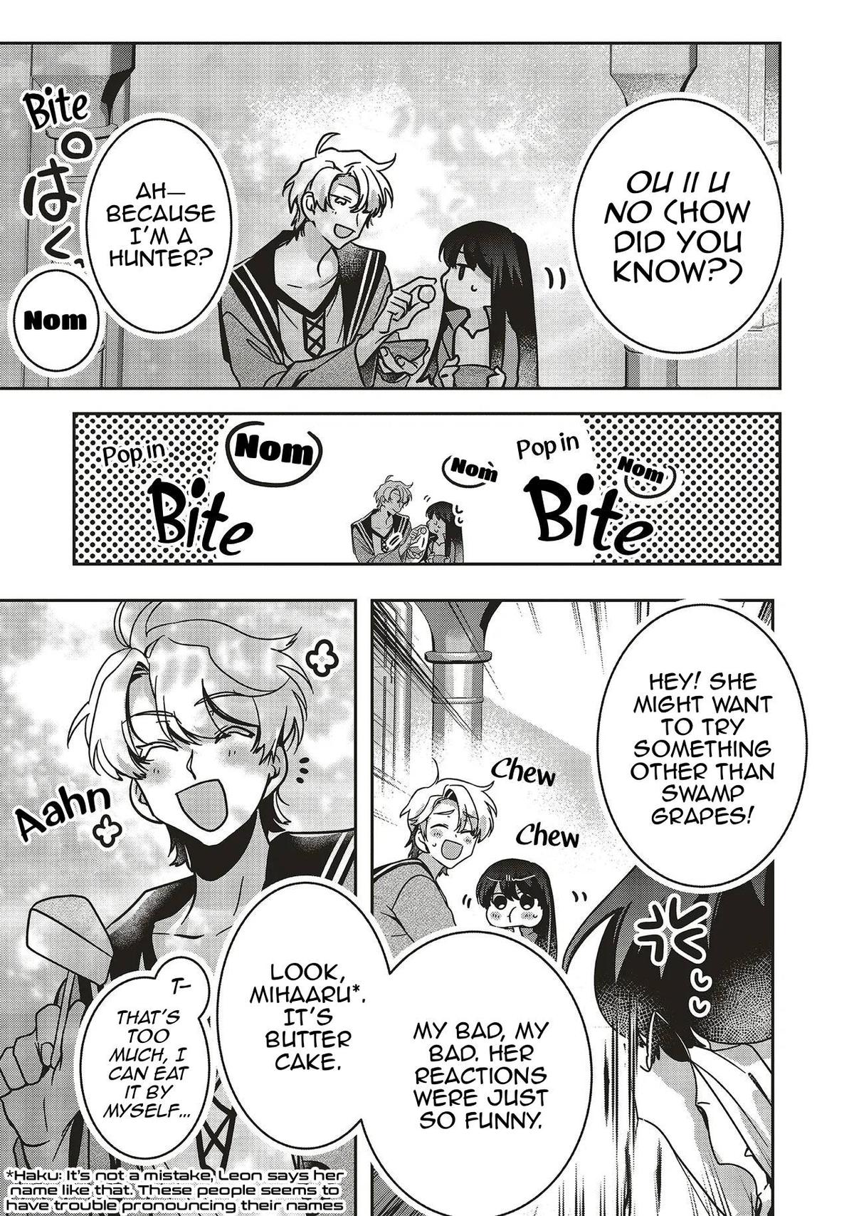 I Will Leisurely Become a Healer in Another World Chapter 21 - Page 8