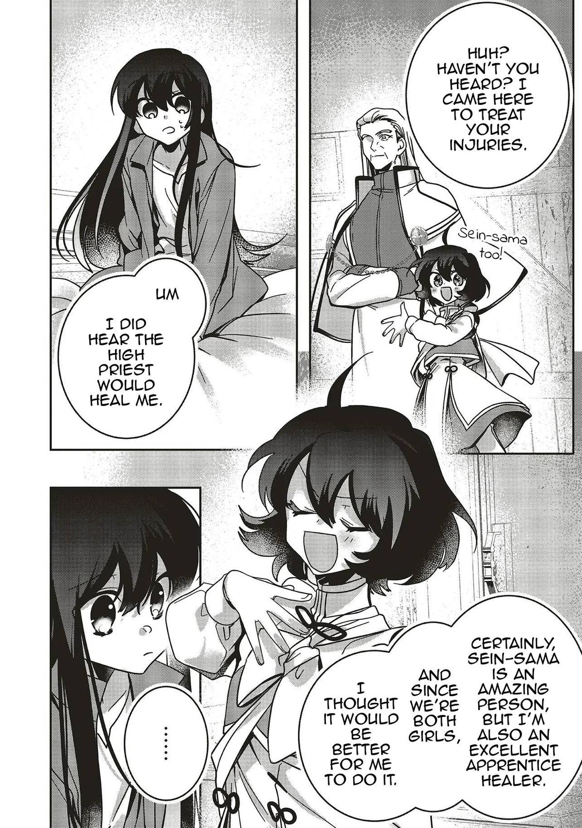 I Will Leisurely Become a Healer in Another World Chapter 21 - Page 21