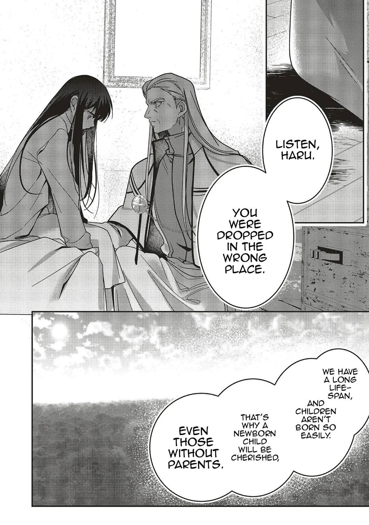 I Will Leisurely Become a Healer in Another World Chapter 21 - Page 27