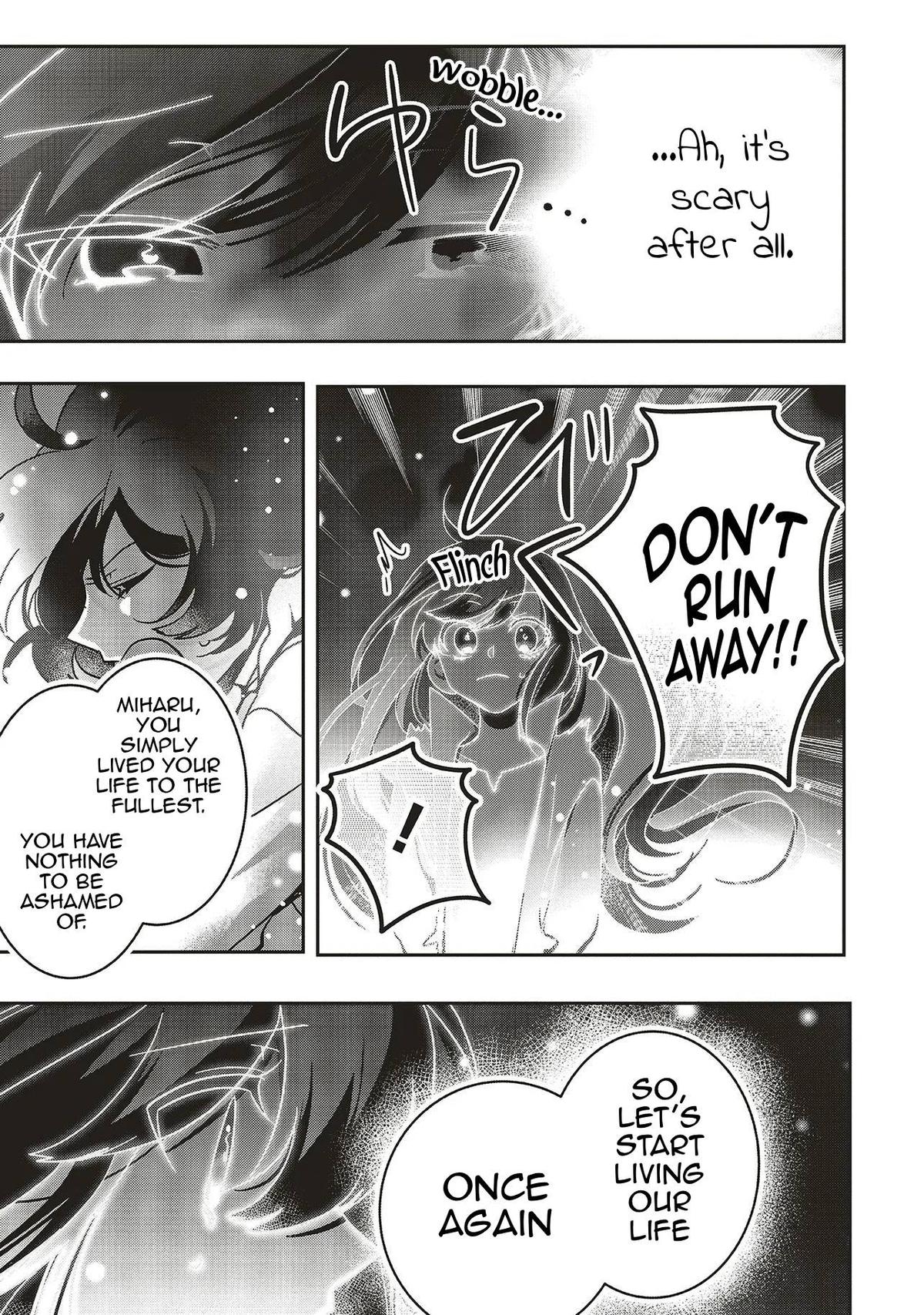 I Will Leisurely Become a Healer in Another World Chapter 21 - Page 32