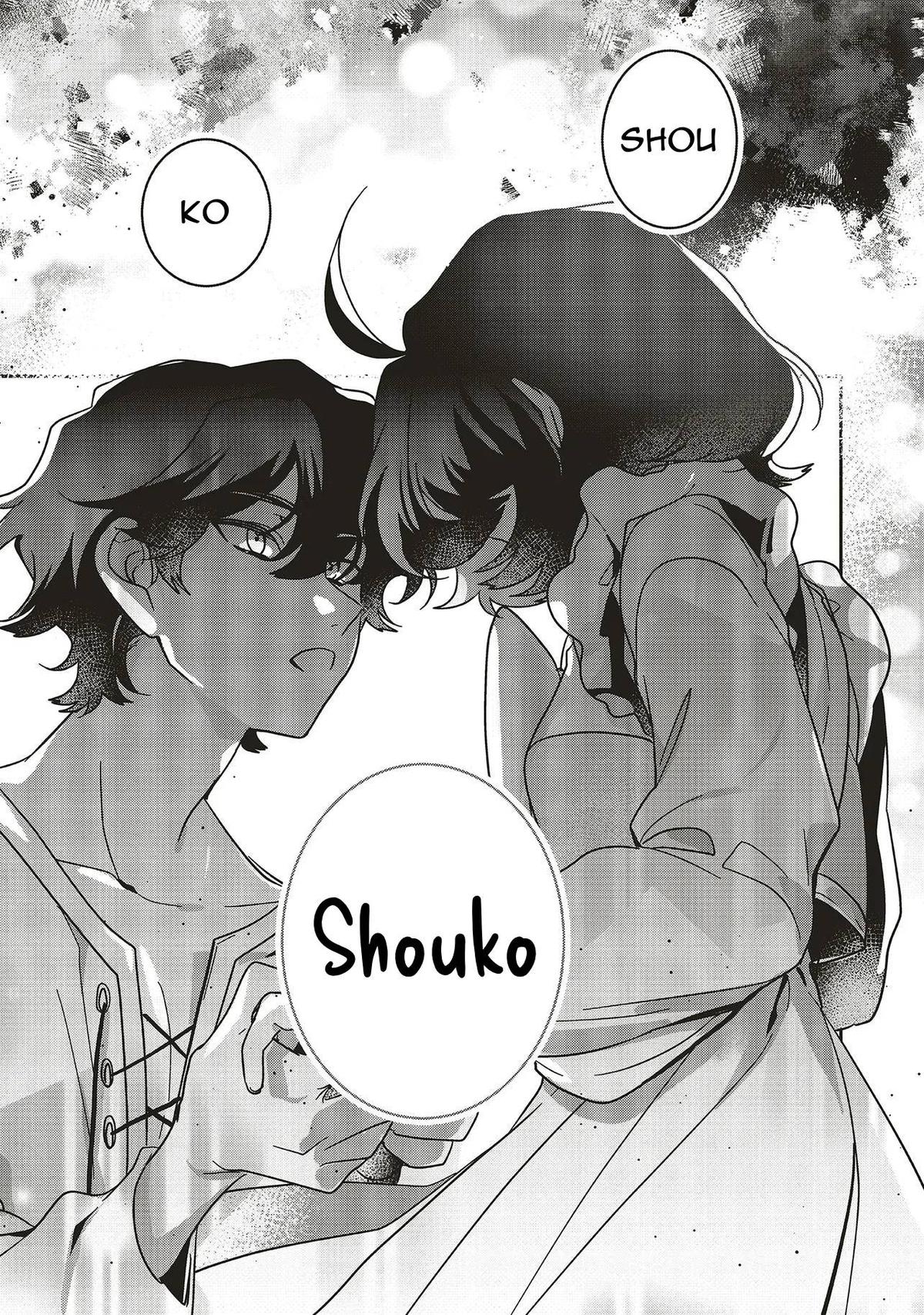 I Will Leisurely Become a Healer in Another World Chapter 21 - Page 44