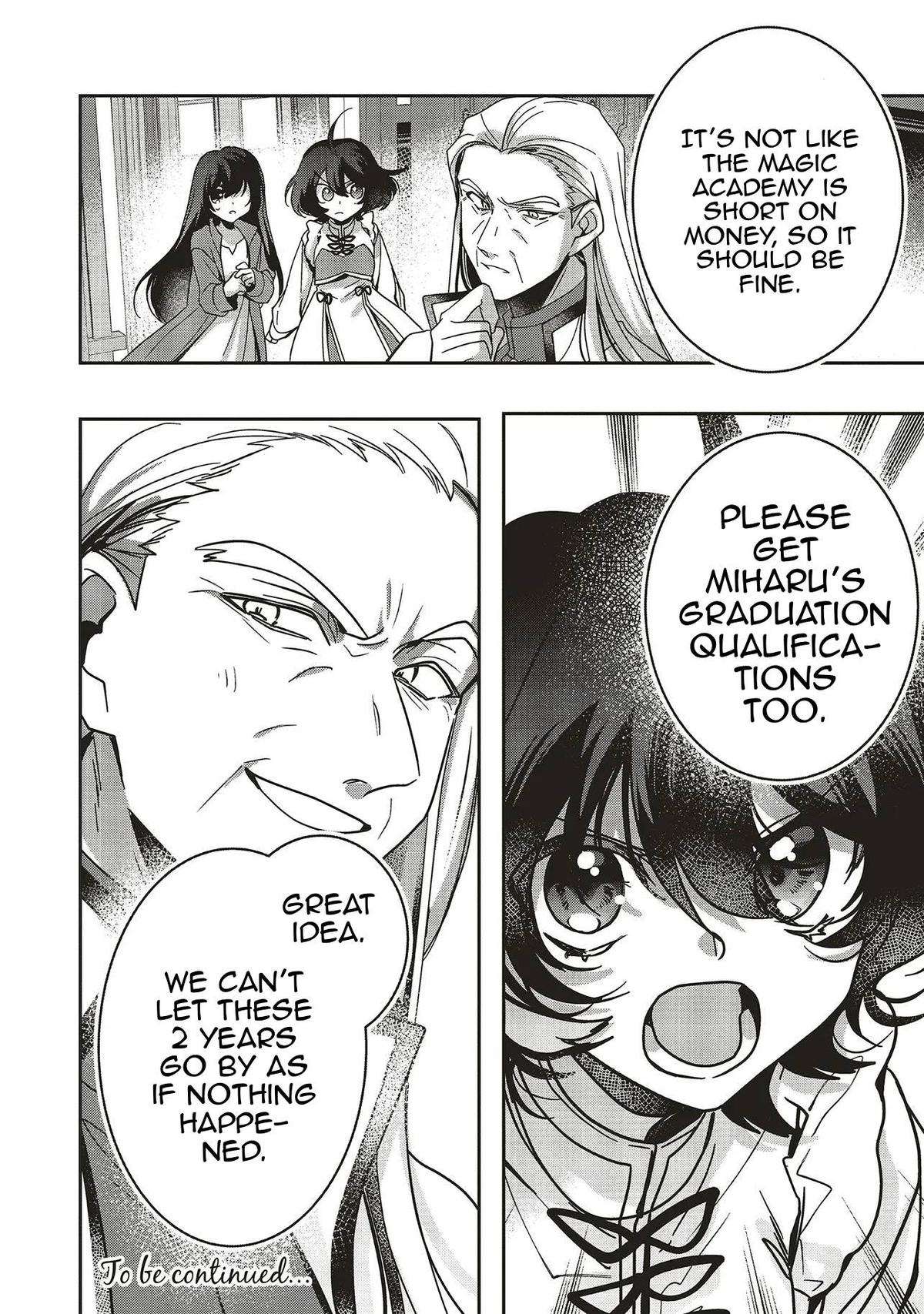 I Will Leisurely Become a Healer in Another World Chapter 21 - Page 55