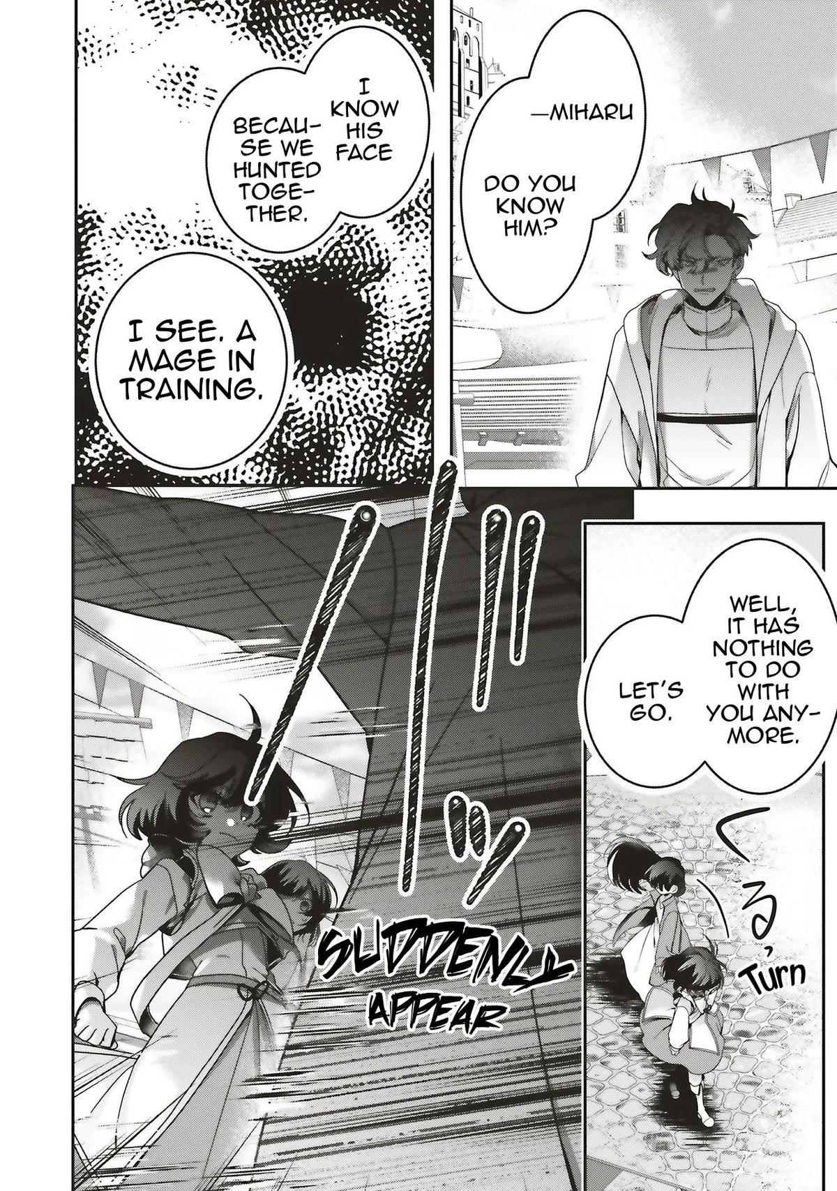 I Will Leisurely Become a Healer in Another World Chapter 22 - Page 28