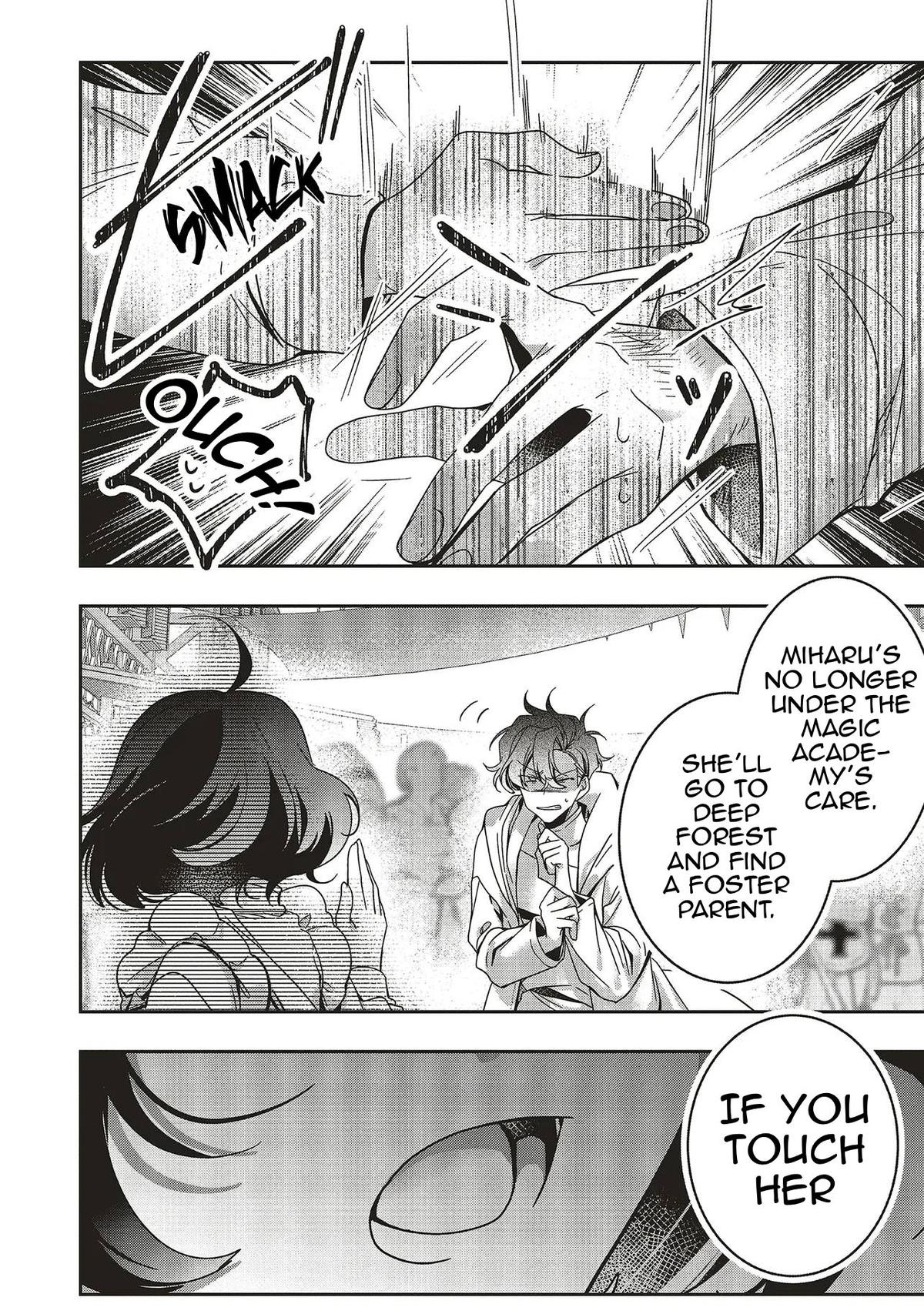 I Will Leisurely Become a Healer in Another World Chapter 22 - Page 40