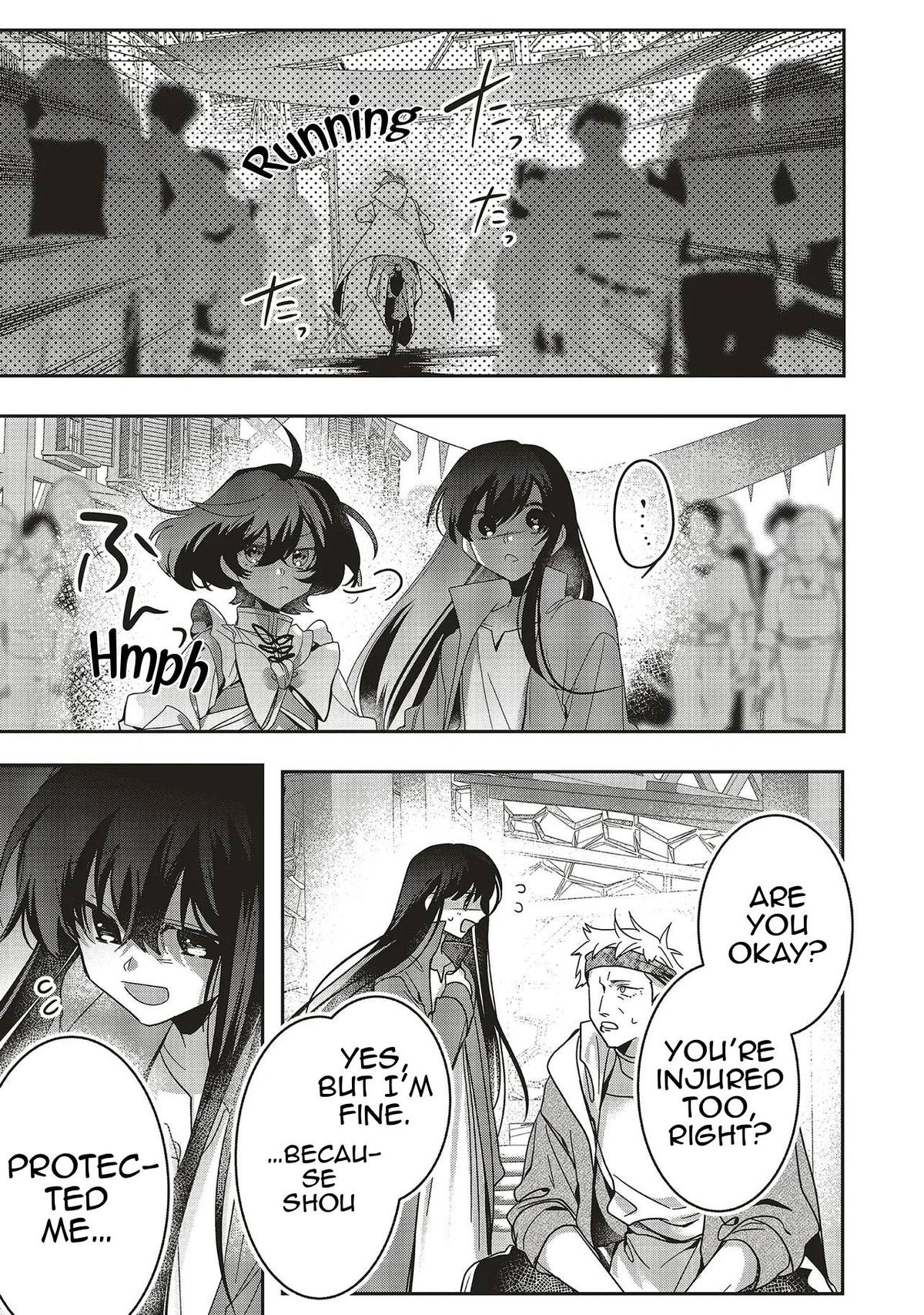 I Will Leisurely Become a Healer in Another World Chapter 22 - Page 43