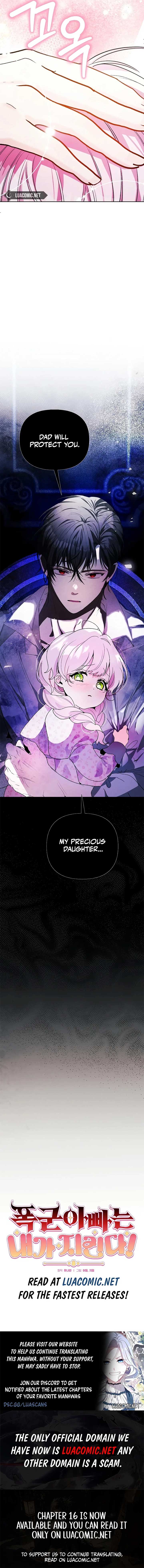 I Will Protect My Tyrant Dad! Chapter 1 - Page 26