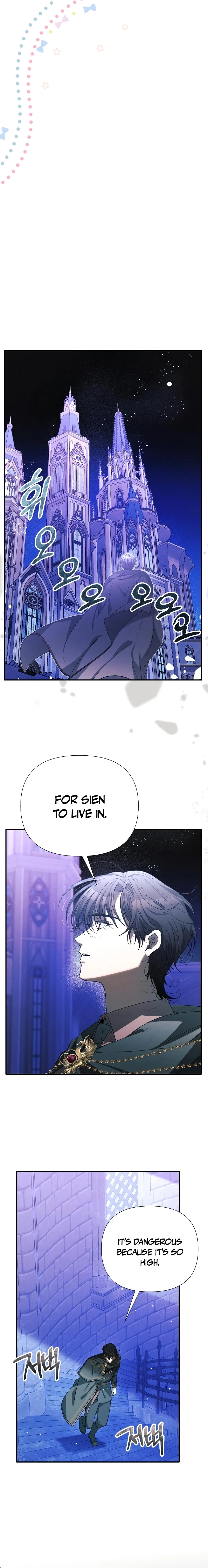 I Will Protect My Tyrant Dad! Chapter 4 - Page 7