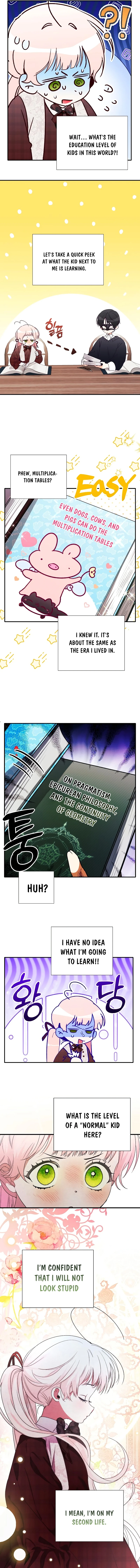 I Will Protect My Tyrant Dad! Chapter 6 - Page 6