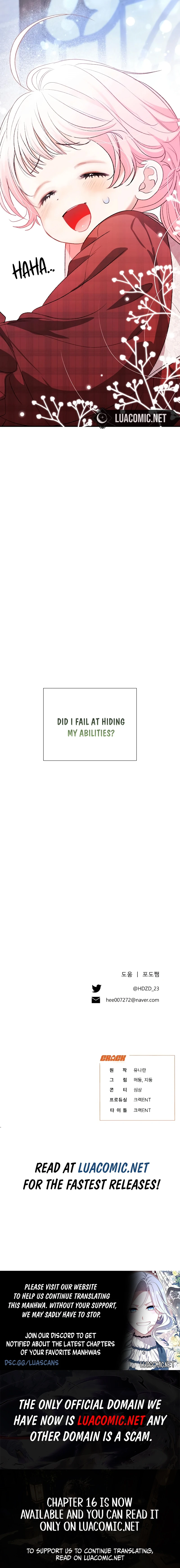 I Will Protect My Tyrant Dad! Chapter 6 - Page 16