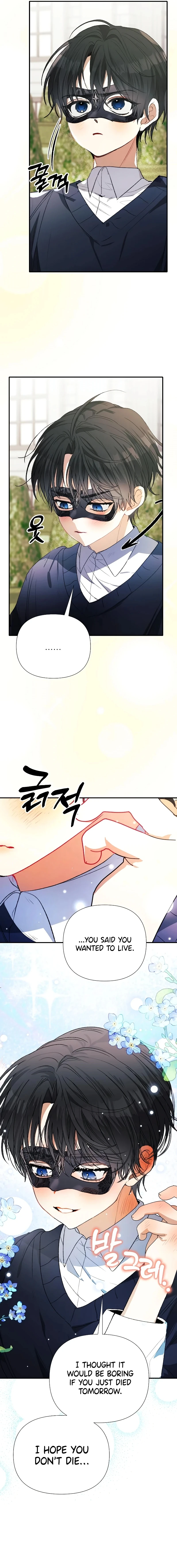 I Will Protect My Tyrant Dad! Chapter 7 - Page 13