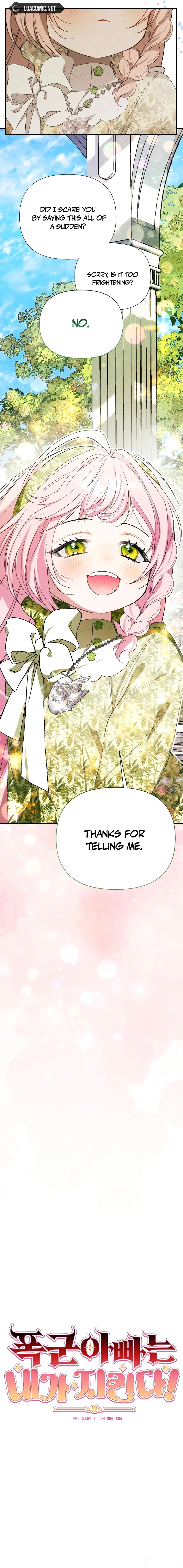 I Will Protect My Tyrant Dad! Chapter 9 - Page 5