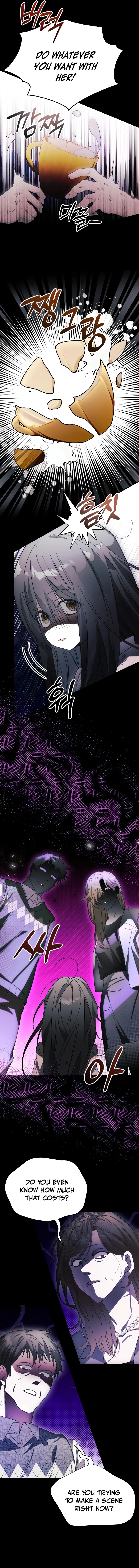 I Will Protect My Tyrant Dad! Chapter 10 - Page 11