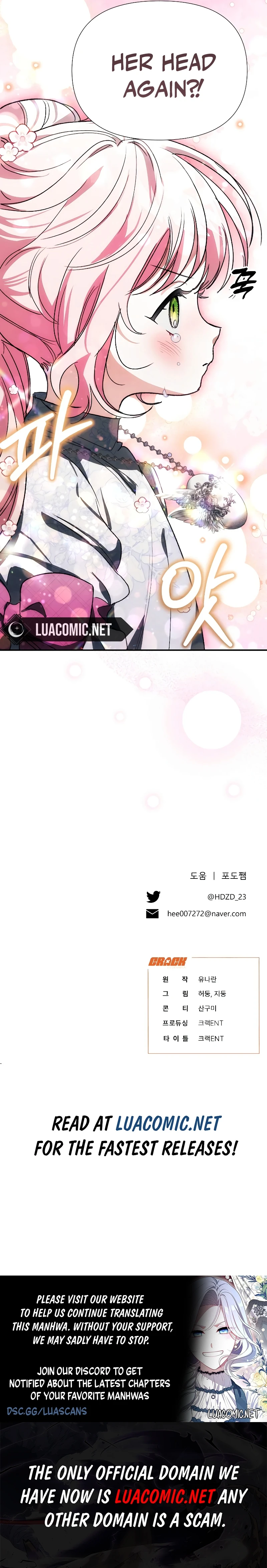 I Will Protect My Tyrant Dad! Chapter 10 - Page 17